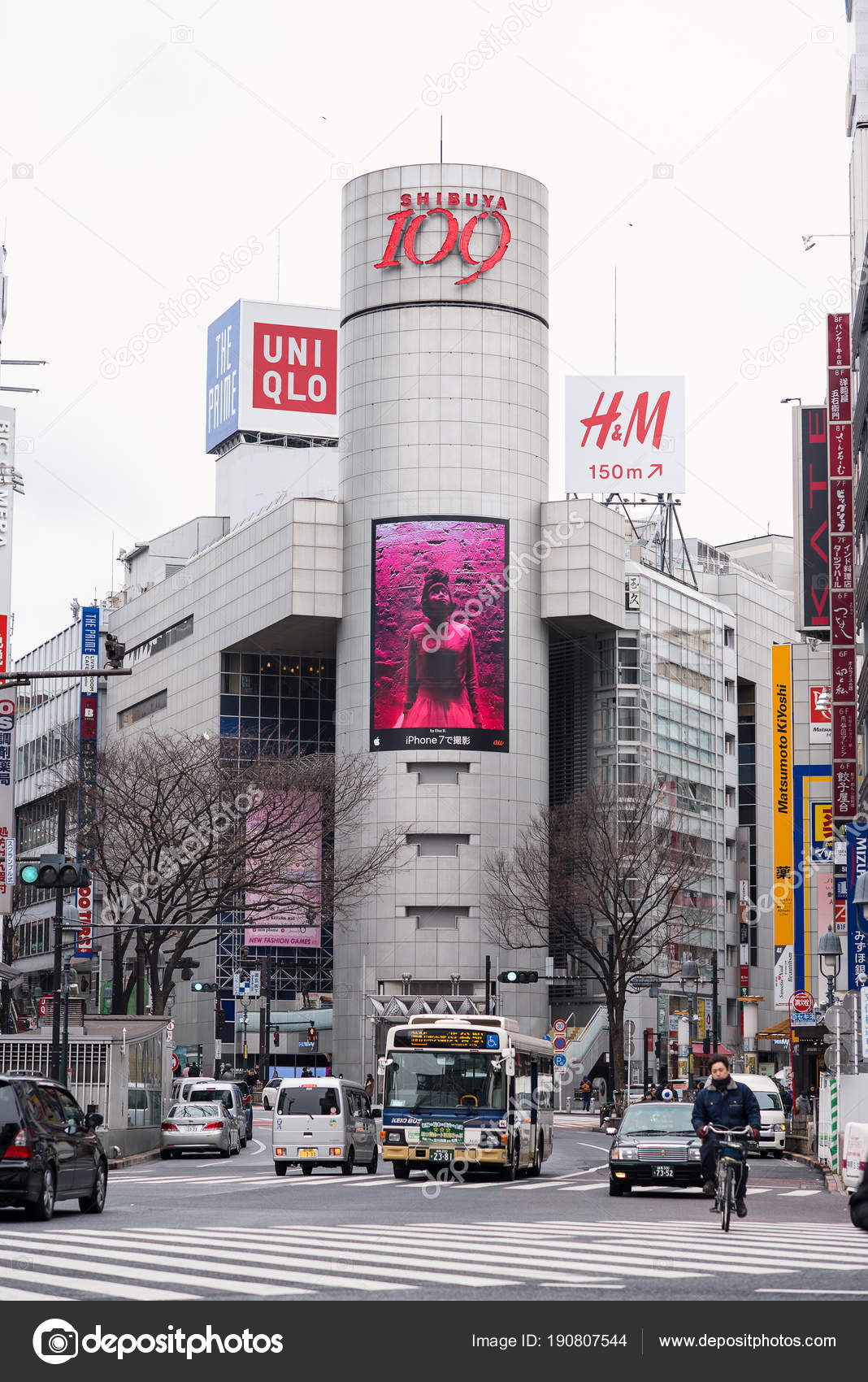 Tokyo Japan Circa March 17 Shibuya Crossing 109 Department Store Stock Editorial Photo C Pio3