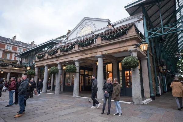 London Circa January 2018 Entrance Covent Garden Market Christmas Time — Stock Photo, Image