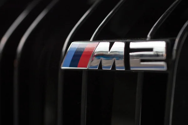 Milan Italië Circa November 2017 Bmw Motorsport Logo 75E Eicma — Stockfoto