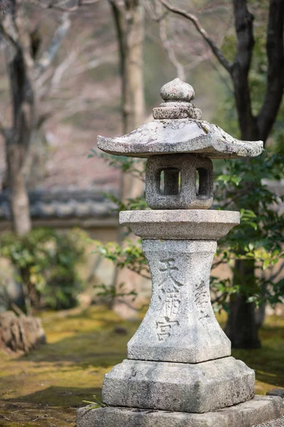 Stone Lantern Kyoto Japan — Stock Photo, Image