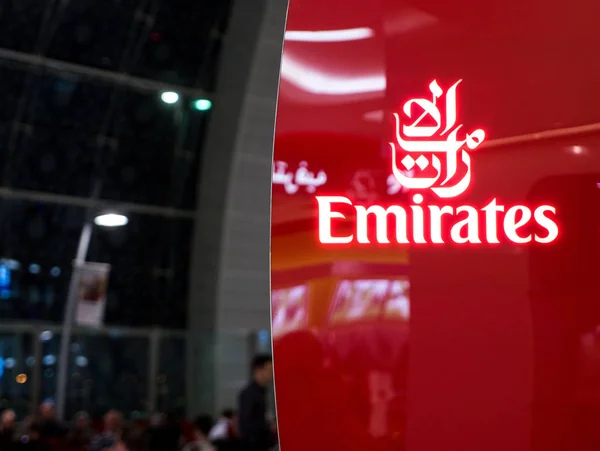 Dubai Emiratos Árabes Unidos Noviembre 2015 Emirates Desk Airport Emirates — Foto de Stock