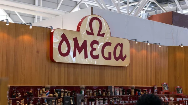 Bologna Italia Marzo 2018 Hombre Omega Cepillos Afeitar Logotipo Exposición — Foto de Stock