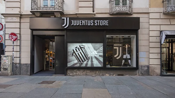 Turín Itálie Cca Února 2018 Juventus Obchod Garibaldi Juventus Italský — Stock fotografie