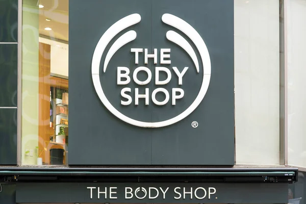 Tokio Japonia Około Marca 2017 Body Shop Przechowywać Brytyjska Marka — Zdjęcie stockowe