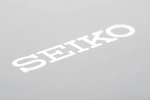 Bologna Italia Circa Marzo 2018 Logo Seiko Seiko Azienda Giapponese — Foto Stock