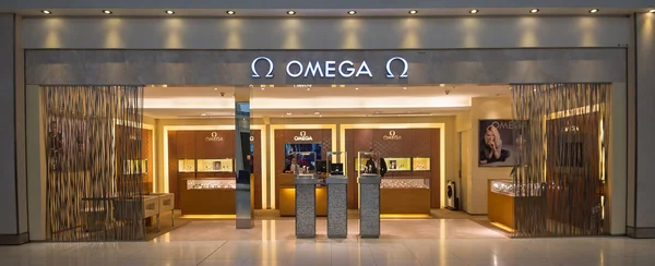 omega outlet store