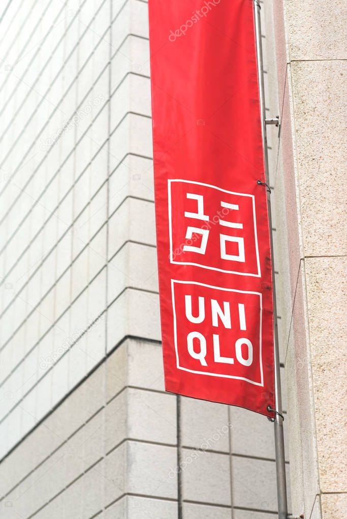 TOKYO, JAPAN - CIRCA MARCH, 2017: UNIQLO sign. Uniqlo Co., Ltd. is a Japanese casual wear designer, manufacturer and retailer.