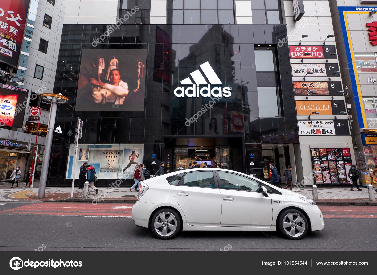 adidas shop japan