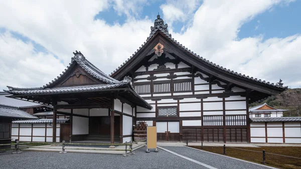 Casas Japonesas Tradicionais Kyoto Japão — Fotografia de Stock