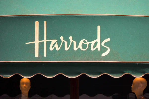 Лондон Объединенный Кингдом Июня 2015 Года Универмаг Harrods Магазины Рестораны — стоковое фото