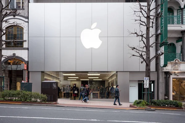 Tokyo Japan Cirka Mars 2017 Apple Store Apple Inc Amerikanska — Stockfoto