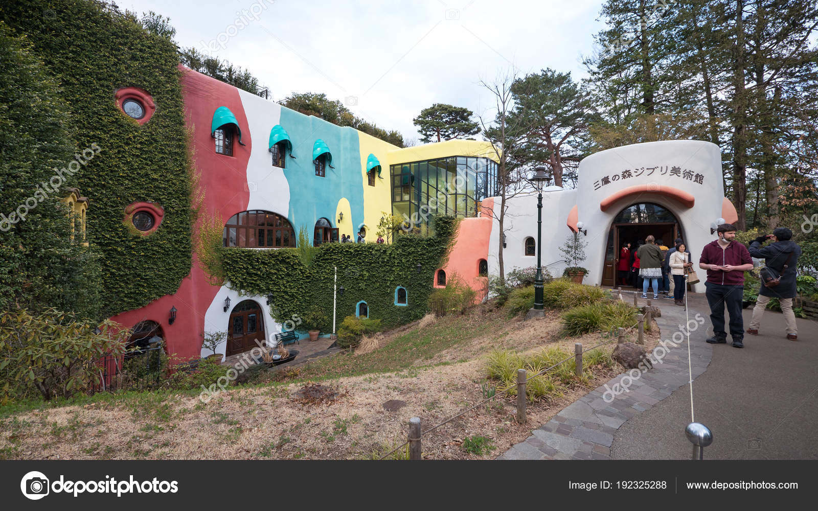 Tokyo Japan Circa March 2017 Entrance Studio Ghibli Museum Building – Stock  Editorial Photo © pio3 #192325288