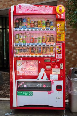 Tokyo, Japonya - Mart, 2017 yaklaşık: Otomatik meşrubat dağıtıcısı.
