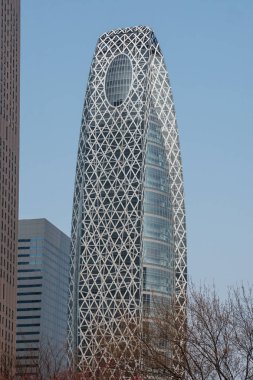 Tokyo, Japonya - Mart, 2017 yaklaşık: Modu Gakuen koza Tower 204-metre (669 ft), 50 katlı eğitim tesisi, Shinjuku Nishi Shinjuku bölgesinde bulunan olduğunu..