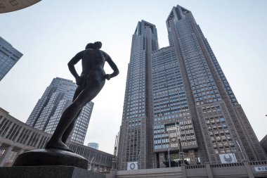 Tokyo, Japonya - Mart, 2017 yaklaşık: Tokyo Metropolitan Hükümet Binası No.1. Büyükşehir hükümet binası Tokyo Tokyo Metropolitan hükümet merkezinin evler.