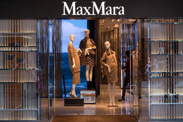 Hong Kong China Noviembre 2015 Tienda Max Mara Max Mara — Foto de Stock