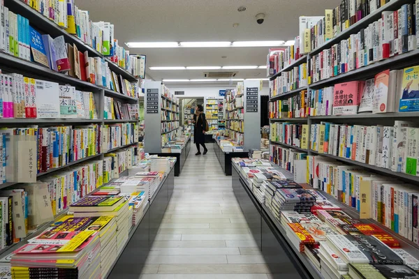 Tokyo Japón Circa Marzo 2017 Mujer Dentro Librería — Foto de Stock