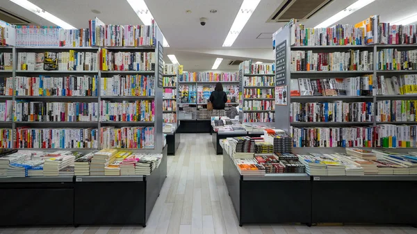 Tokio Japonia Około Marca 2017 Widok Wewnątrz Magazynu Książki — Zdjęcie stockowe
