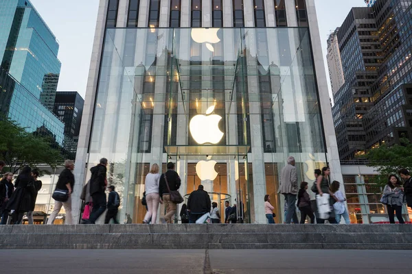 Nueva York Mayo 2015 Entrada Tienda Apple Avenida Manhattan Partir — Foto de Stock