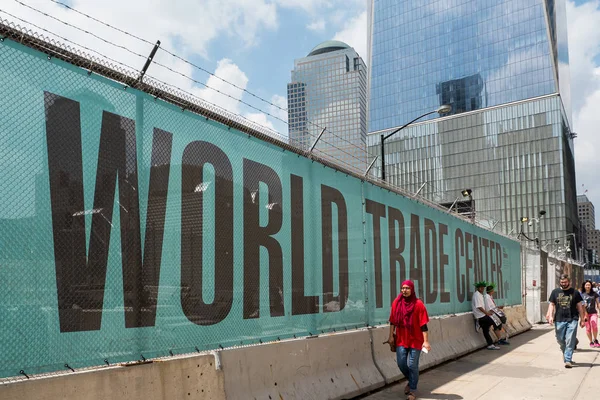 Nova Cidade Iorque Maio 2015 Canteiro Obras World Trade Center — Fotografia de Stock