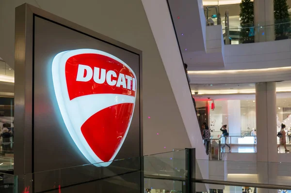 Hong Kong China November 2015 Ducati Shop Shopping Mall Ducati — Stock Photo, Image