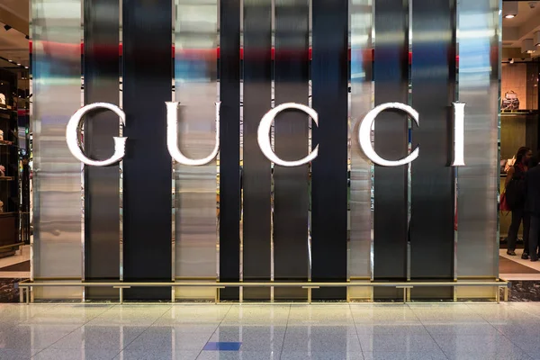 Dubai Birleşik Arap Emirlikleri Kasım 2015 Gucci Mağaza Havaalanında Duty — Stok fotoğraf