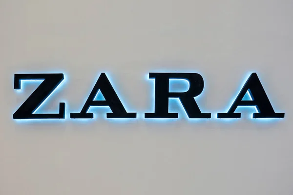 Bangkok Thailand November 2015 Zara Logo Zara Spanish Clothing Accessories — Stock Photo, Image