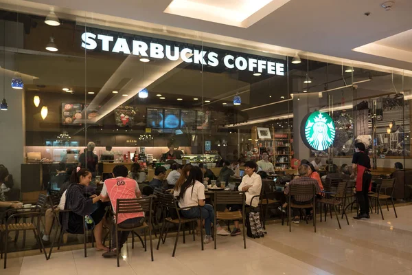 Bangkok Thailand Novembro 2015 Café Starbucks Dentro Shopping Mall Starbucks — Fotografia de Stock