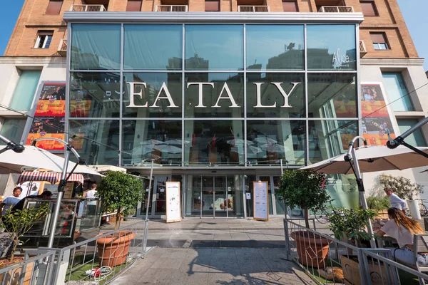 Milán Italia Septiembre 2016 Entrada Tienda Eataly Una Cadena Italiana —  Fotos de Stock