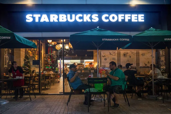 Bangkok Thailand Novembro 2015 Starbucks Loja Dentro Mbk Shopping Center — Fotografia de Stock