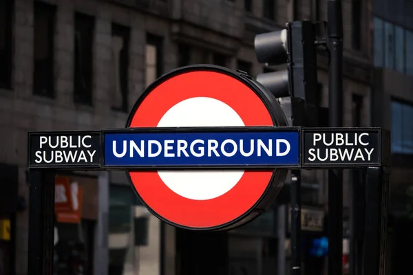 London United Kingdom June 2015 Bank Station Sign Underground System — Stock Photo, Image