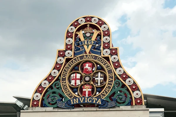 London Juni 2015 Symbol För Lcdr Från Första Blackfriars Railway — Stockfoto