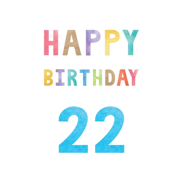 Mutlu 22 doğum günü Yıldönümü kartı — Stok Vektör