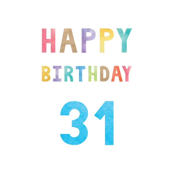 Zadowolony urodziny 31 rocznica karty — Wektor stockowy