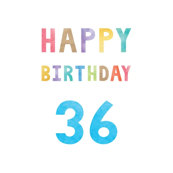 Bonne carte d'anniversaire 36e anniversaire — Image vectorielle