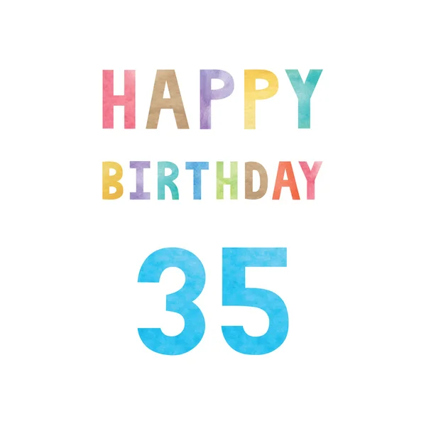 Zadowolony urodziny 35th rocznica karty — Wektor stockowy