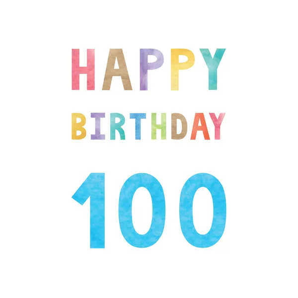 Happy 100th anniversary urodzinowymi — Wektor stockowy