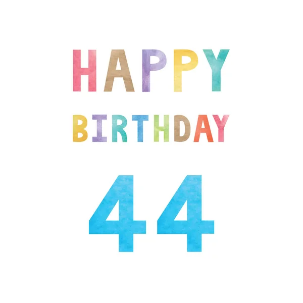 Szczęśliwy 44 karty rocznica urodzin — Wektor stockowy