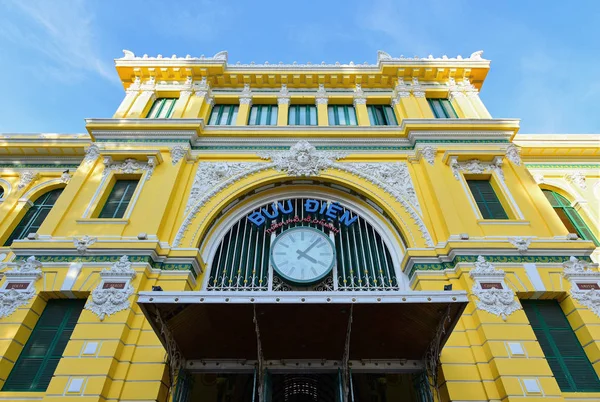 Architettura fuori Saigon Central Post Office — Foto Stock