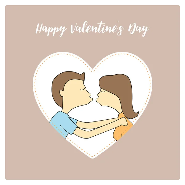 Happy Valentine s day with sweet couple — Stock Vector