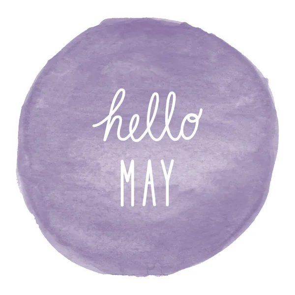 こんにちは、紫色の水彩背景の 5 月の挨拶 — ストック写真