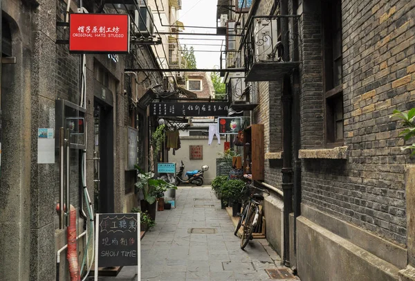 Şangay'daki Tianzifang