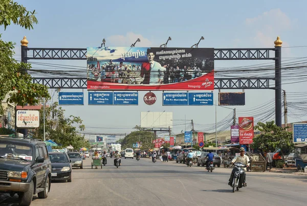 Unbekannte in thailändisch-kambodschanischer Grenzstadt — Stockfoto