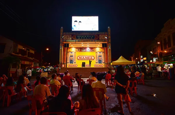  malacca içinde sokak jonker