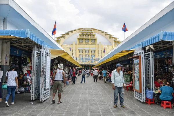 Wnętrze Central Market (Phsar Thmei) w Phnom Penh — Zdjęcie stockowe