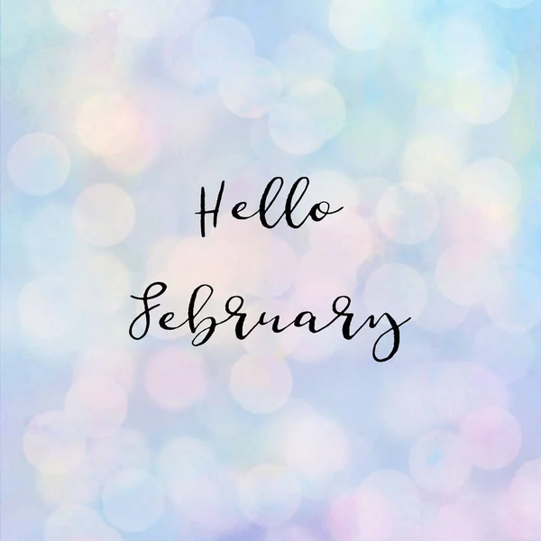 Hej februari text med bokeh ljus — Stockfoto