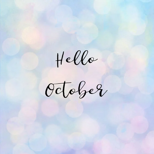 Hej oktober text med bokeh ljus — Stockfoto