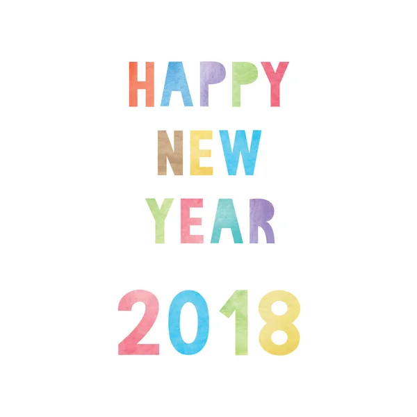 Barevný akvarel na šťastný nový rok 2018 text — Stockový vektor