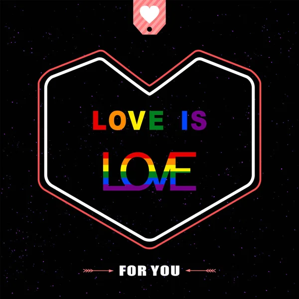 Kärlek är kärlek ord med hjärta ikon — Stock vektor