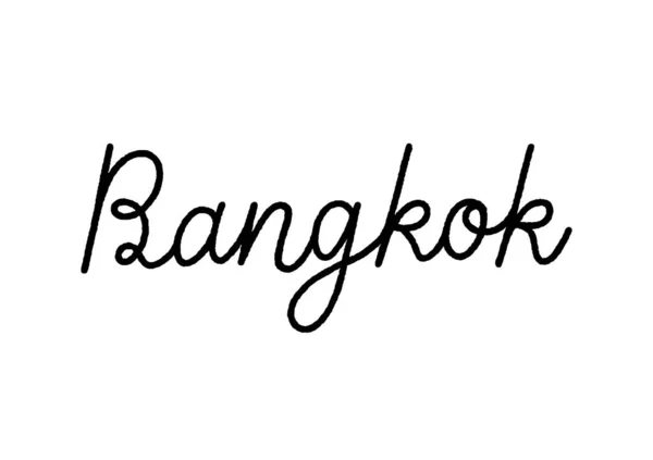 Bangkok Hand Belettering Witte Achtergrond — Stockvector